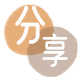 酒泉信用卡商家平台☀️诚信信用卡24小时在线接单 - 定西信用卡